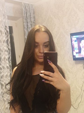 Влада